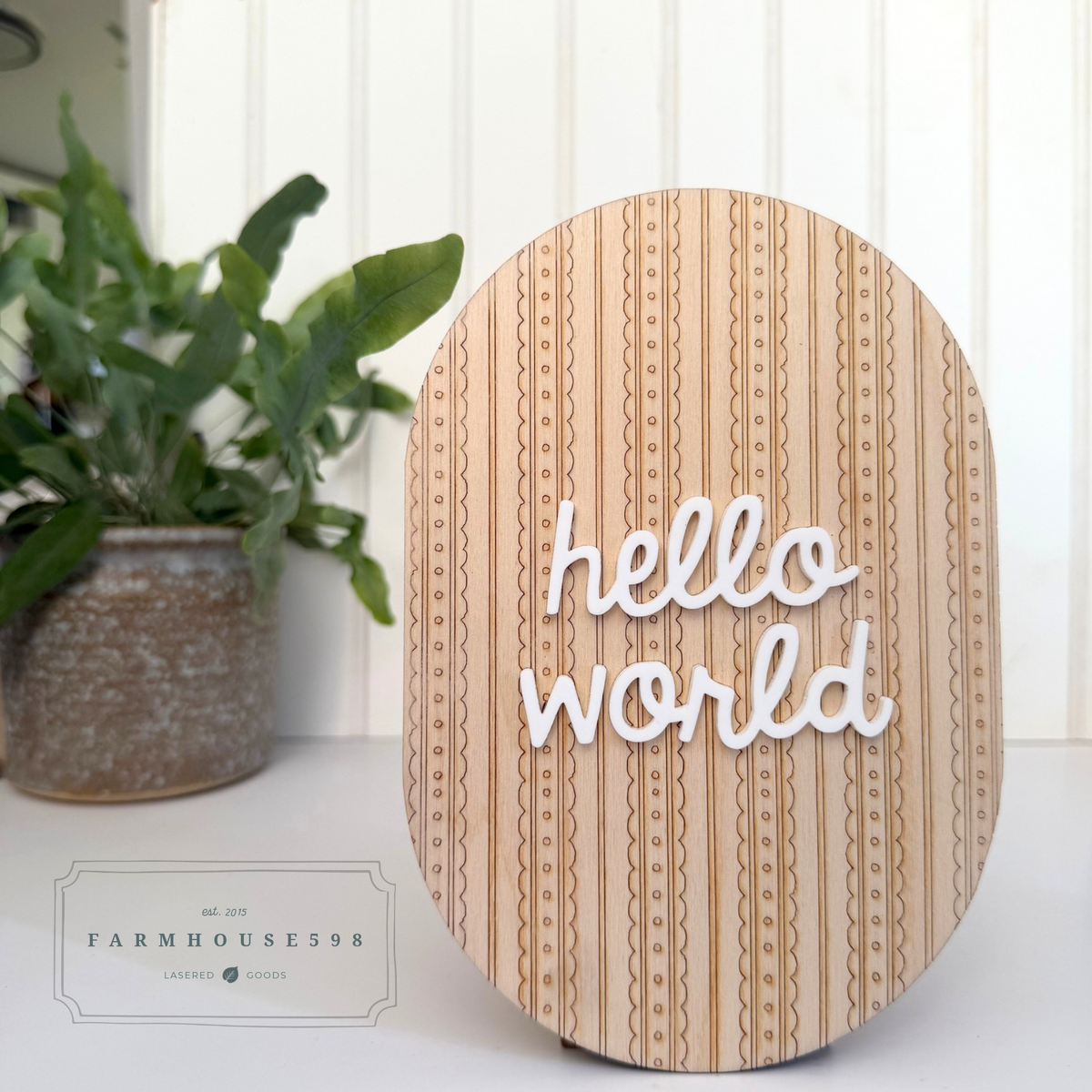 Scalloped Stripe Hello World Baby Announcement Sign | Ready to Ship