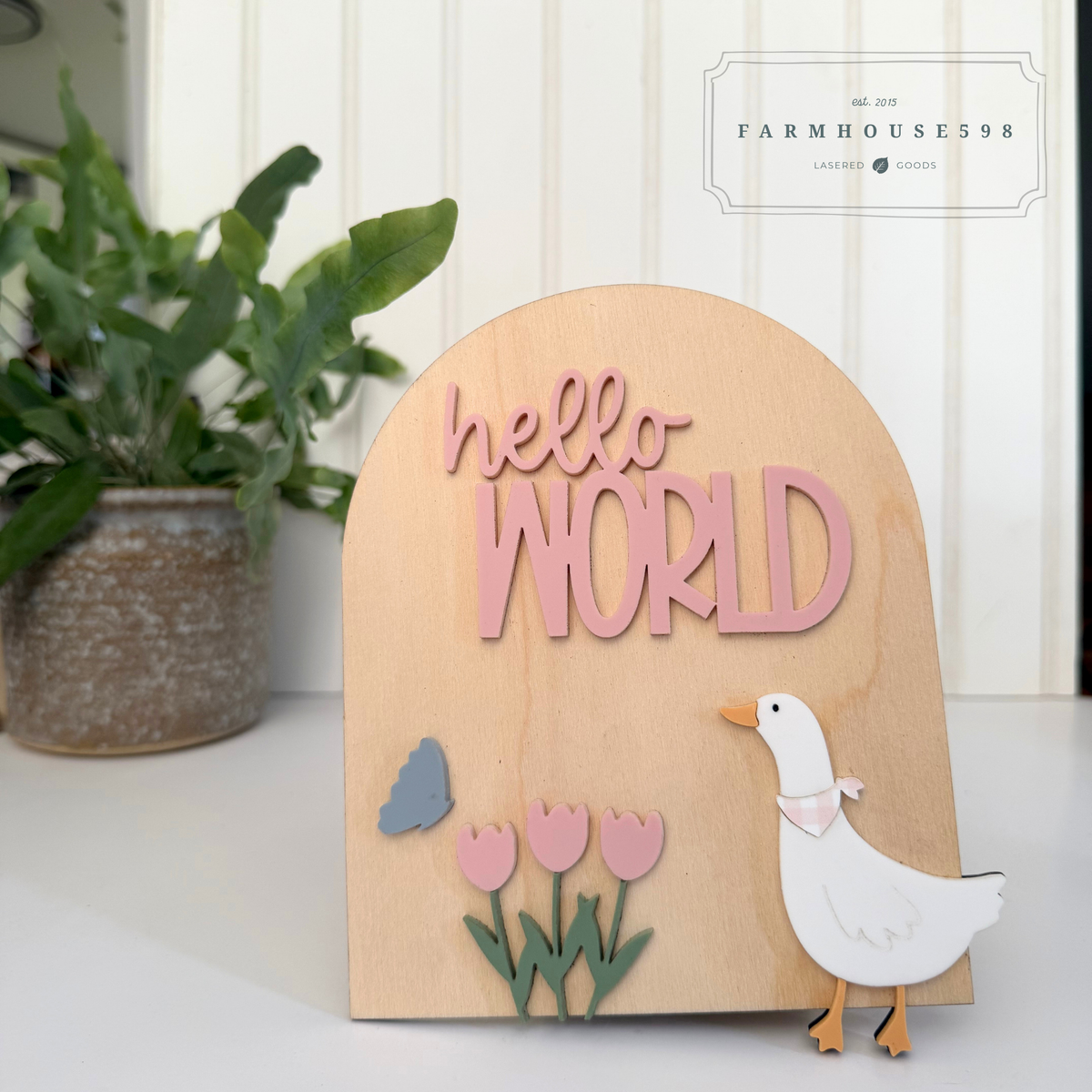 Goose Hello World Baby Announcement Sign | Ready to Ship