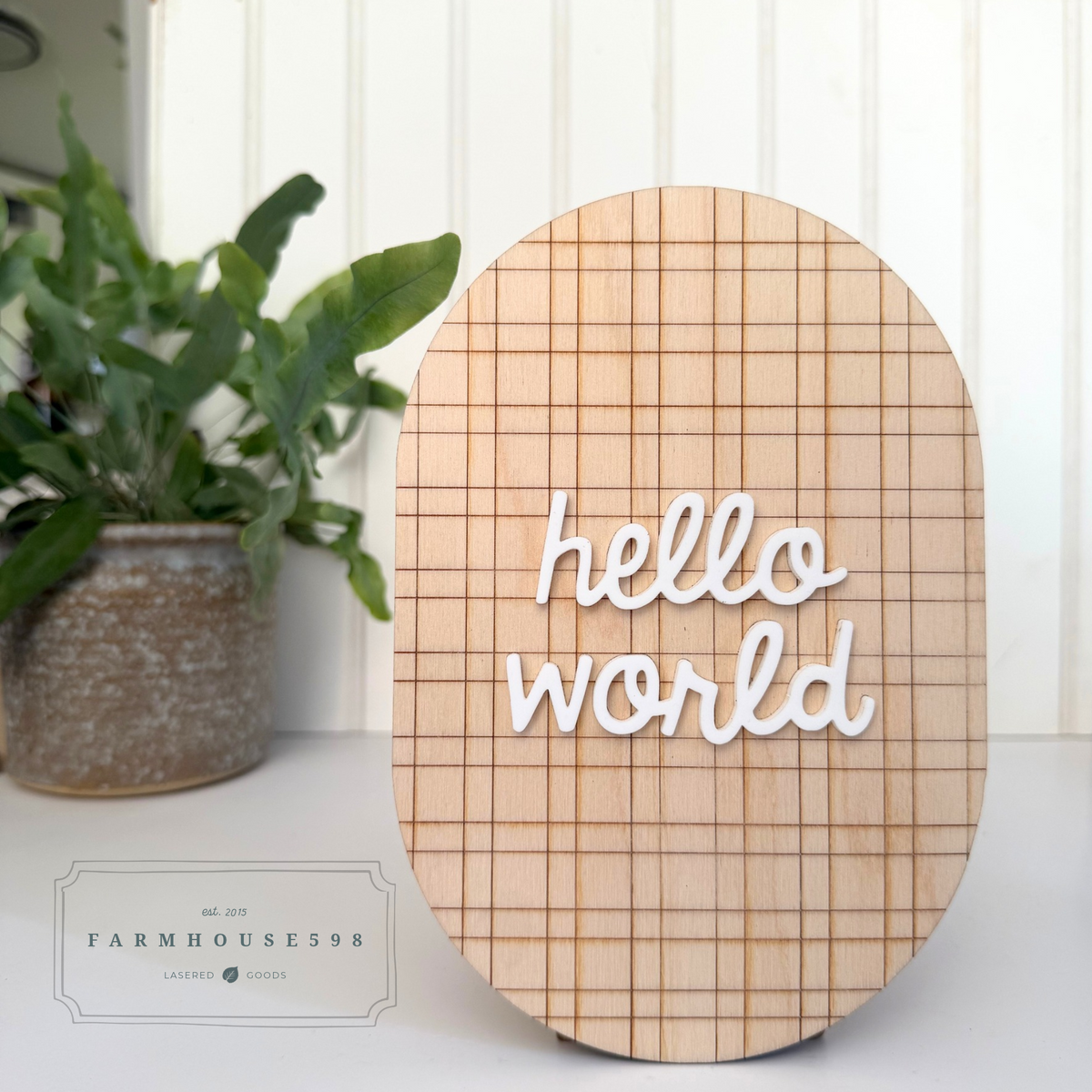 Grid Hello World Baby Announcement Sign | Ready to Ship